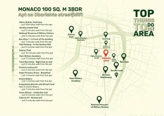 Monaco 100 Sq M 3BDR Apt on Oborishte street with WiFi - 5