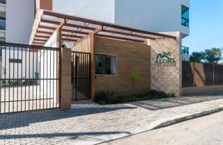 Apartamento Aloha piscinas naturais a pé para Vila de Porto de Galinhas - 3