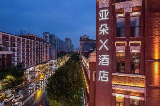 Atour X Hotel Zhongshan Road Shenyang Station - 9