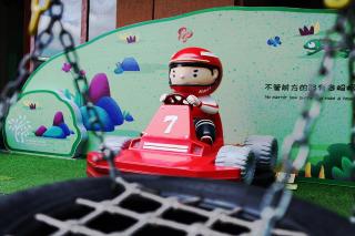 Mangrove Tree Resort World Sanya Bay -Elader Palm Tower - 9