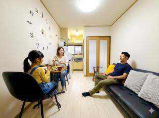 Ebisu House えびすの宿 - 6