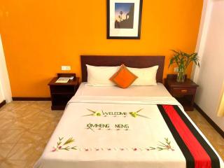 VPlus Hotel - 3