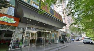 Super 8 Hotel Beijing International Exhibition Center - 0