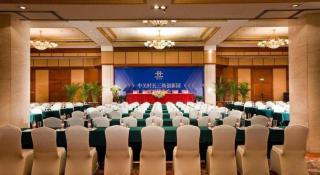 Jiaxing Sunshine Hotel - 1