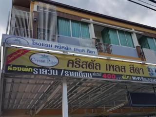 Crystal Place Sida - 4