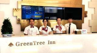 GreenTree Inn Dongtai Sancang Town - 9