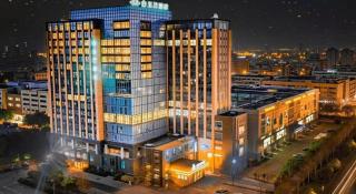 Magnotel Tongxiang Shimao Center - 0