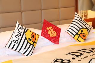 Kempinski Hotel Shenzhen - 0