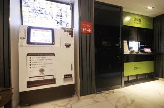 Daegu Play and Stay Hotel - 6