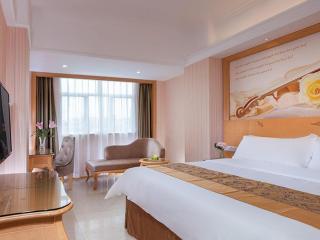 Vienna Classic Hotel Guangdong Yangxi Moon Bay -  - 1