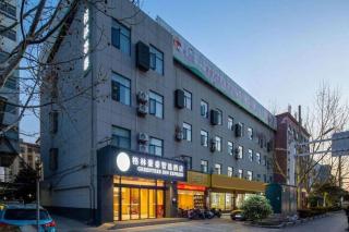 GreenTree Inn Anhui Bozhou West Guangming Road Tangwang Avenue Shall Hotel - 0