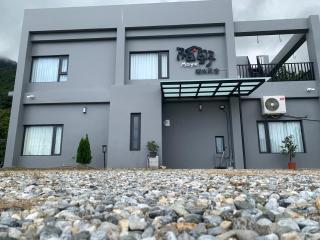 陌野輕旅民宿 - 0