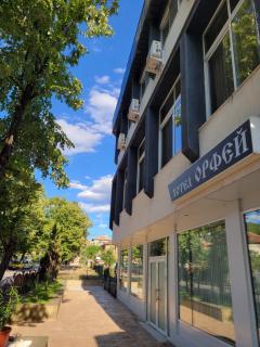 Хотел Орфей - 0