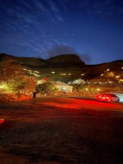 ملاذ الريف - 0