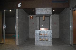 El Mirador Casa 33 - 1