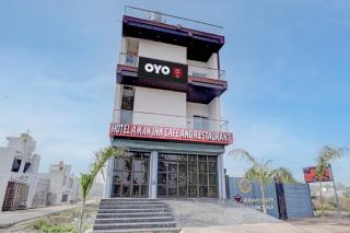 Hotel O Aman Inn Cafe And Restaurant - 1