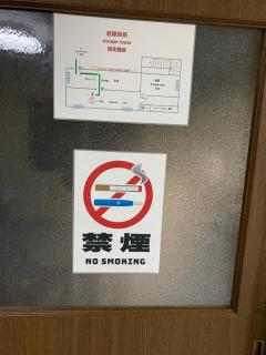 Formosa Hakodate - Vacation STAY 17455 - 2