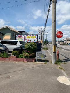 Formosa Hakodate - Vacation STAY 17455 - 3