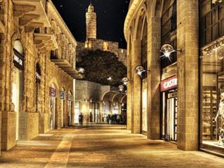 Koresh10 -Anton suite - 2