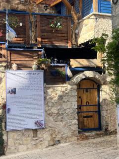 לומינוס האגוז - 8