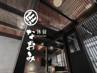 Toba City - House - Vacation STAY 05812v - 0