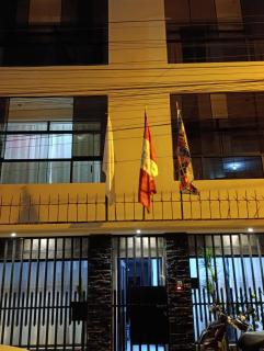 Hospedaje Dajoka's - 0