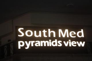 Golden SouthMed Pyramids Hotel - 2