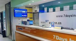 7 Days Inn Chengdu North Railway Metro Station - 6