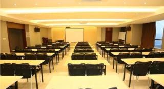 Echarm Hotel Chengdu Pidu Comprehensive Bonded Zone BOE - 5