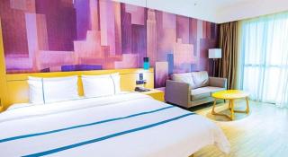 City Comfort Inn Guilin City Hall - 1