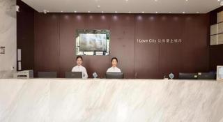 City Comfort Inn Huizhou Danshui High-speed Railway Huiyang Station - 1