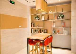 City Comfort Inn Huangshi Yangxin Mingyuewan Park - 9