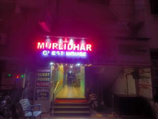 Hotel O Murlidhar - 0