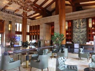 Yunnan Daweishan Jinjiang Resort Hotel - 7