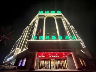 Green Tree Inn Shanxi Datong Lingqiu County Bus Station - 9