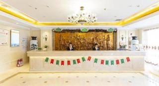 Vienna Hotel Shanxi Datong High-Speed Railway Station Wanda Plaza - 4