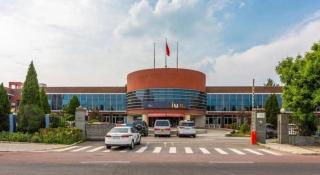 IU Hotel Beijing Yizhuang Economic Development Zone 2nd Chuangke Street - 2