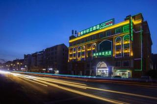 GreenTree Alliance Yichun Fengcheng Jianyi Avenue Hotel - 9