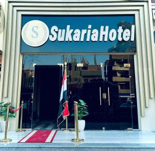 Sukaria Hotel - 0