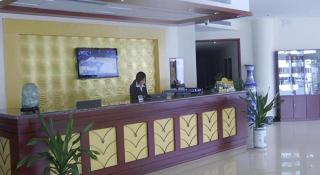 GreenTree Inn Heze Railway Station Hotel - 4