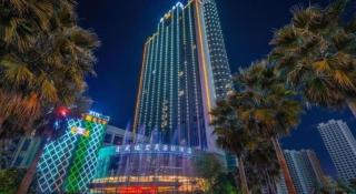 Xin Sheng Da Hong Sheng International Hotel - 2