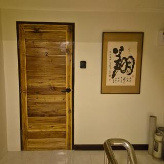 Rock&Row Mototel by Rock the House Fl 2 - 5