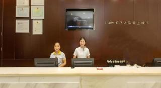 City Comfort Inn Yulin Wenhua Square Wanda Plaza - 5