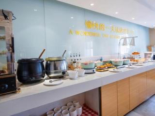 City Comfort Inn Yichang Gezhouba CBD Shopping Center - 1