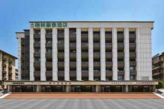 GreenTree Inn Nanjing Forestry University National Exhibition Center Express Hotel - 0
