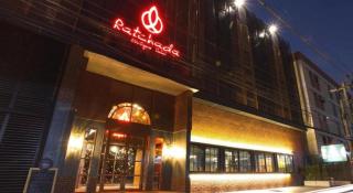 Ratchada Boutique Hotel - 3