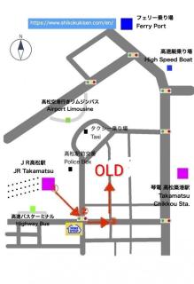 高松guesthouseOLD - 8