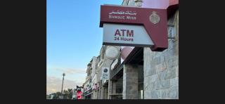 Maison 7 New Cairo - Cairo - 3