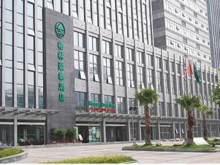 GreenTree Inn Jiangxi Yingtan Jiaotong Road Central Square Business Hotel - 0