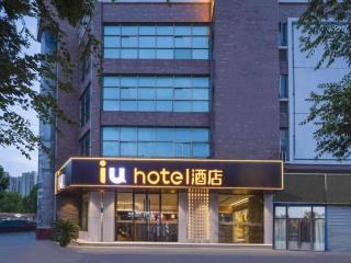 IU Hotel Wujiang Huadong Business City Tongli - 2